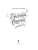 Импортировано из Wildberries Импортировано из Wildberries