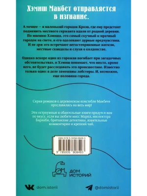 Импортировано из Wildberries