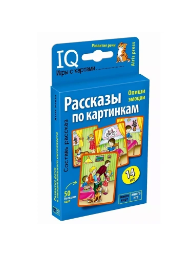 ����� ���� � �������. �������� �� ���������- ������ � �������� ���������, ����, 4650388210841, 