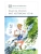Импортировано из Wildberries Импортировано из Wildberries