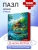 Импортировано из Wildberries Импортировано из Wildberries