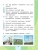 Импортировано из Wildberries Импортировано из Wildberries