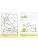 Импортировано из Wildberries Импортировано из Wildberries
