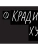 Импортировано из Wildberries Импортировано из Wildberries
