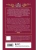 Импортировано из Wildberries Импортировано из Wildberries