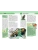 Импортировано из Wildberries Импортировано из Wildberries