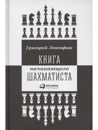 ����� ����������� ����������- ������ � �������� ���������, ����, 9785961460575, 