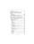 Импортировано из Wildberries Импортировано из Wildberries