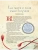 Импортировано из Wildberries Импортировано из Wildberries