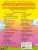 Изучаю мир вокруг: для детей 6-7 лет. Ч. 2- купить в магазине Кассандра, фото, 9785699645138, 
