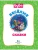 Импортировано из Wildberries Импортировано из Wildberries