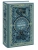 Подросток. Вечные истории- купить в магазине Кассандра, 9785002501564, Подросток. Вечные истории- купить в магазине Кассандра, фото, 9785002501564,