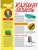 Импортировано из Wildberries Импортировано из Wildberries