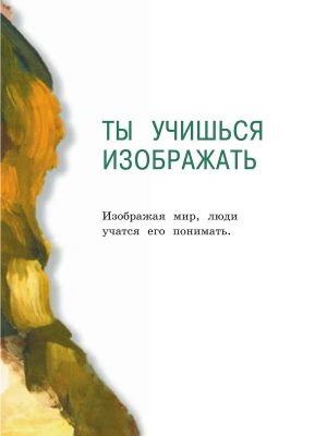 Фотография из отзыва покупателя