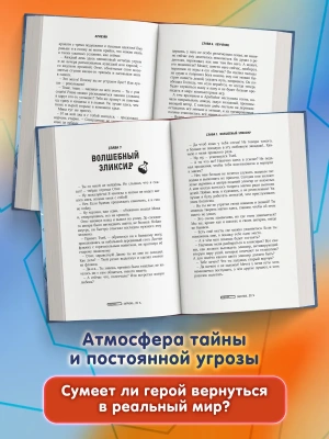 Импортировано из Wildberries