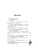 Импортировано из Wildberries Импортировано из Wildberries
