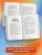 Импортировано из Wildberries Импортировано из Wildberries