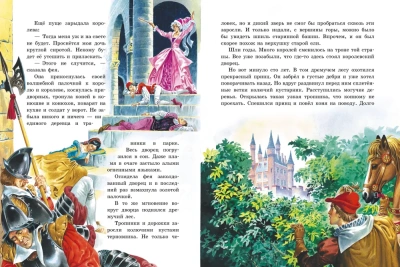 Золотая книга сказок. Илл. Тони Вульфа- купить в магазине Кассандра, фото, 9785171577841, 