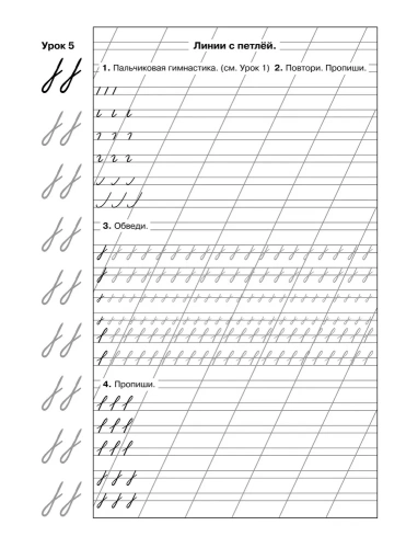 ��� ��� ������ ������� 1��- ������ � �������� ���������, ����, 9785170992881, 