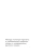 Импортировано из Wildberries Импортировано из Wildberries
