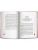 Импортировано из Wildberries Импортировано из Wildberries