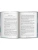 Импортировано из Wildberries Импортировано из Wildberries