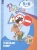 Узнаю мир.Развивающая книга для детей 5-6 лет.- купить в магазине Кассандра, фото, 9785090973649, 