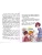 Импортировано из Wildberries Импортировано из Wildberries