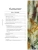 Импортировано из Wildberries Импортировано из Wildberries