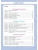 Импортировано из Wildberries Импортировано из Wildberries
