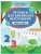 Импортировано из Wildberries Импортировано из Wildberries