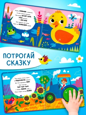 Импортировано из Wildberries