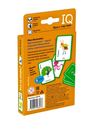 Импортировано из Wildberries