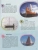 Импортировано из Wildberries Импортировано из Wildberries