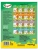 Импортировано из Wildberries Импортировано из Wildberries