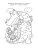 Импортировано из Wildberries Импортировано из Wildberries