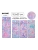Импортировано из Wildberries Импортировано из Wildberries