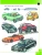 Импортировано из Wildberries Импортировано из Wildberries
