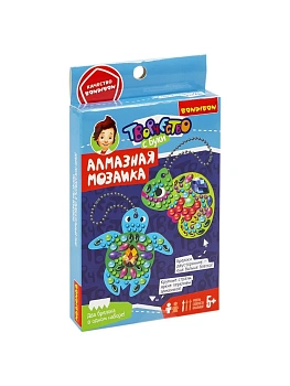 Набор для творчества. Алмазная мозаика. Брелоки.Черепашка и хамелеон двусторонние — фото, ISBN 4895136060327