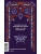 Импортировано из Wildberries Импортировано из Wildberries