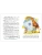 Импортировано из Wildberries Импортировано из Wildberries