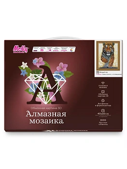 KM0739 Алмазная мозаика 3D с нанесенной рамкой (40х50) БЕГУЩИЙ ТИГР (27 цветов) 1/12 - купить в магазине Кассандра, фото, , 