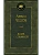    -    , , 9785389047334, 