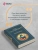 Импортировано из Wildberries Импортировано из Wildberries