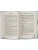Импортировано из Wildberries Импортировано из Wildberries