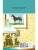 Импортировано из Wildberries Импортировано из Wildberries