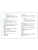 Импортировано из Wildberries Импортировано из Wildberries