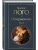 Импортировано из Wildberries Импортировано из Wildberries