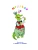 Фотография из отзыва покупателя Фотография из отзыва покупателя