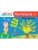 Импортировано из Wildberries Импортировано из Wildberries